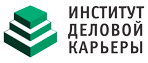 АНО ВО «Институт деловой карьеры»